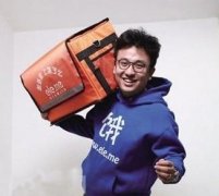饿了么张旭豪：创业不是考试，而