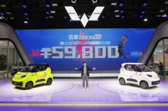 限量5000台开抢！五菱NanoEV迪士尼疯