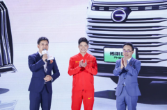 中国南北极考察队指定用车，传祺E9在人民大会堂