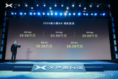 小鹏再战G9收复失地，扶摇加持决战30万级最强智