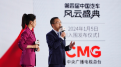 实力与价值的双向跃升，全新英仕派e:PHEV强势入