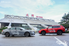 “黑神话”同款取景线路，强电智混替你率先“