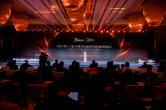 2025（第二十届）中国汽车金扳手奖